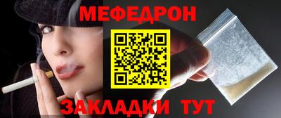 синтетический гашиш Ирбит
