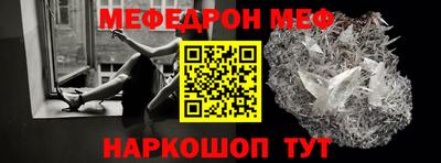 синтетический гашиш Ирбит