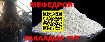 синтетический гашиш Ирбит