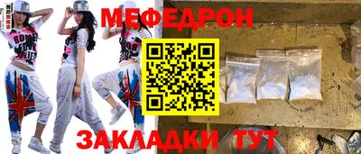 синтетический гашиш Ирбит