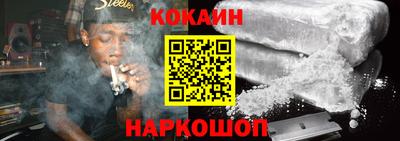 ALPHA-PVP Ипатово