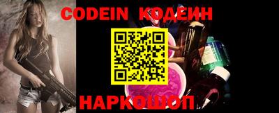 синтетический гашиш Ирбит