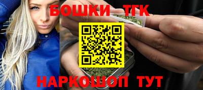 ALPHA-PVP Ипатово