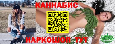 ALPHA-PVP Ипатово