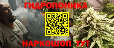 синтетический гашиш Ирбит