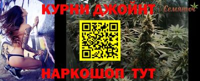 ALPHA-PVP Ипатово