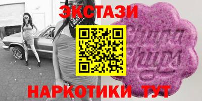 a pvp Изобильный