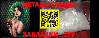 синтетический гашиш Ирбит
