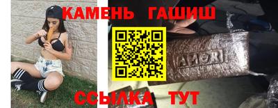 a pvp Изобильный