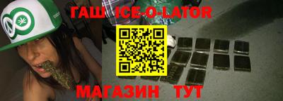 a pvp Изобильный