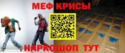 синтетический гашиш Ирбит